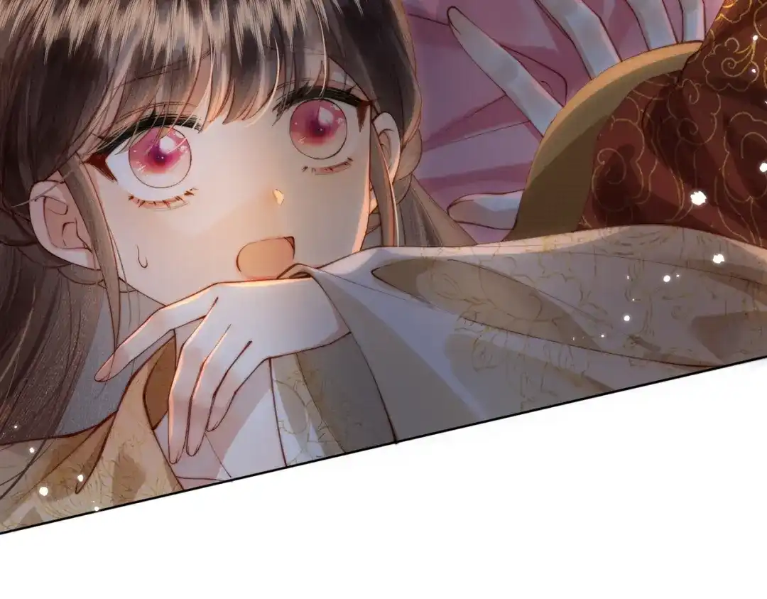 《傀儡女皇》身份 第13页