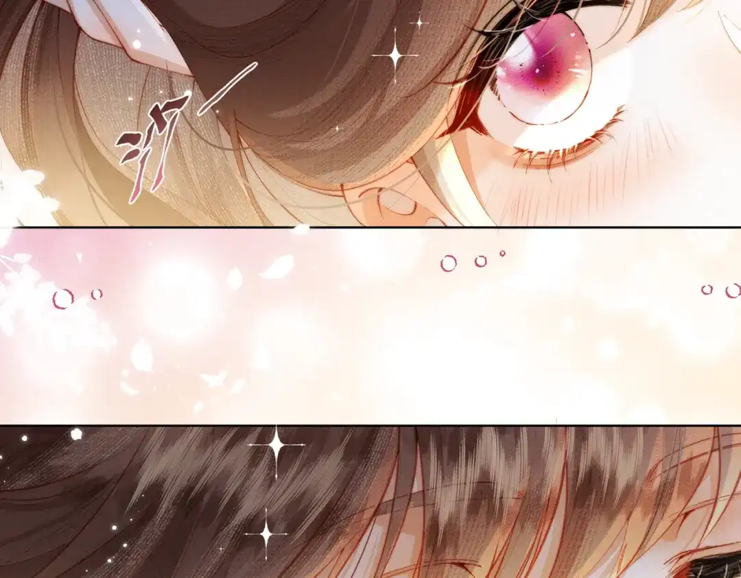 《傀儡女皇》身份 第73页