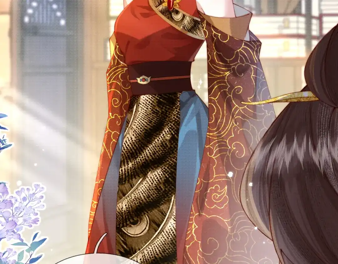《傀儡女皇》身份 第87页