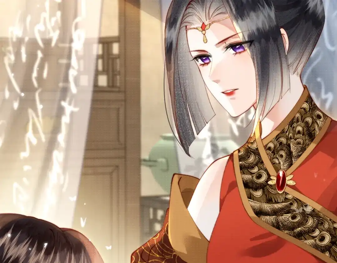 《傀儡女皇》身份 第15页