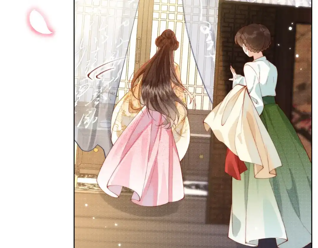 《傀儡女皇》身份 第50页