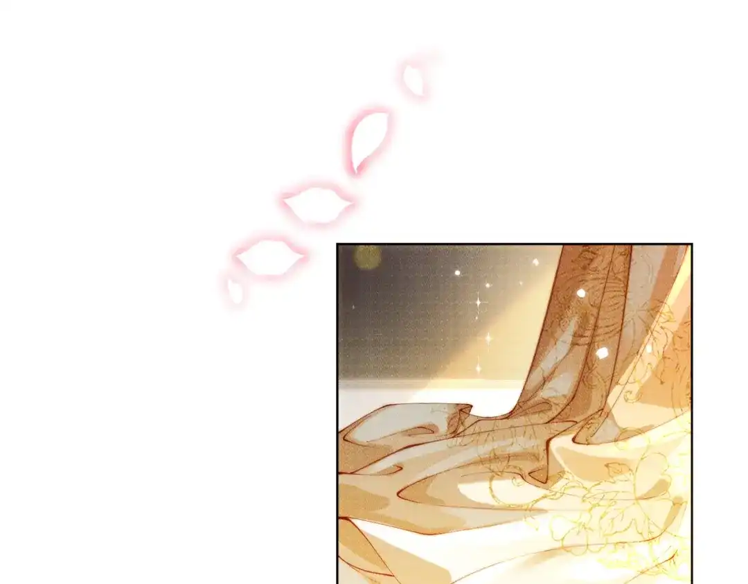《傀儡女皇》身份 第53页