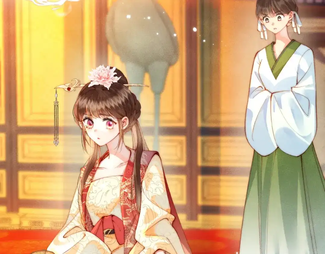 《傀儡女皇》遇刺 第10页