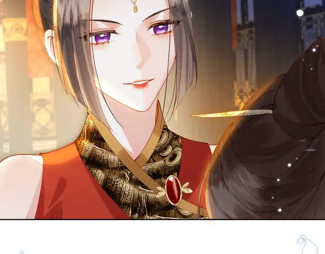 《傀儡女皇》遇刺 第58页