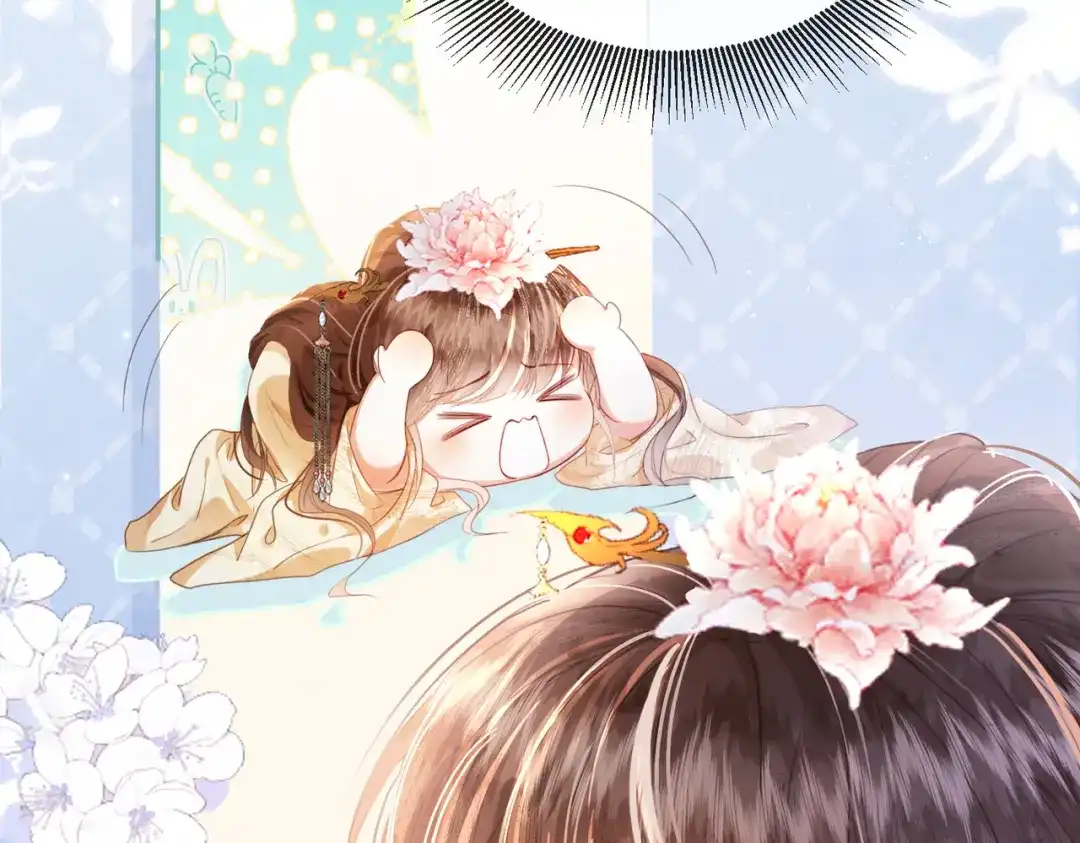 《傀儡女皇》遇刺 第60页