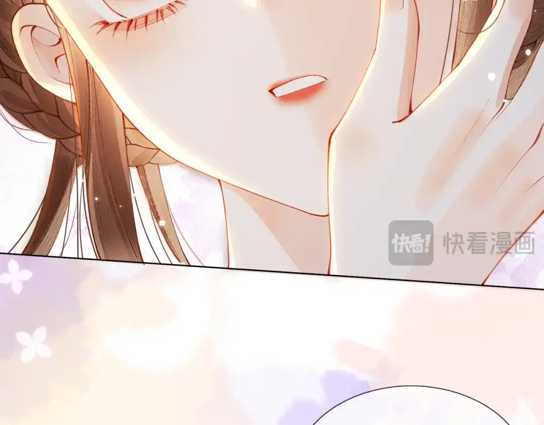 《傀儡女皇》遇刺 第54页