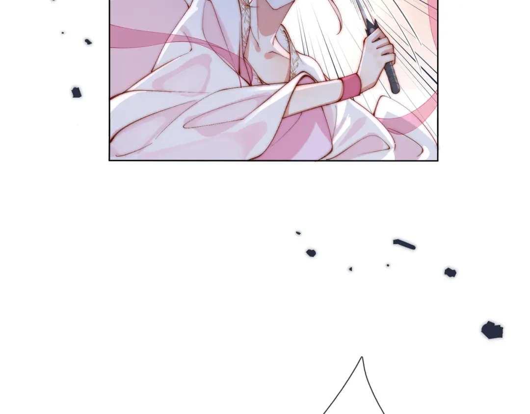 《傀儡女皇》遇刺 第24页