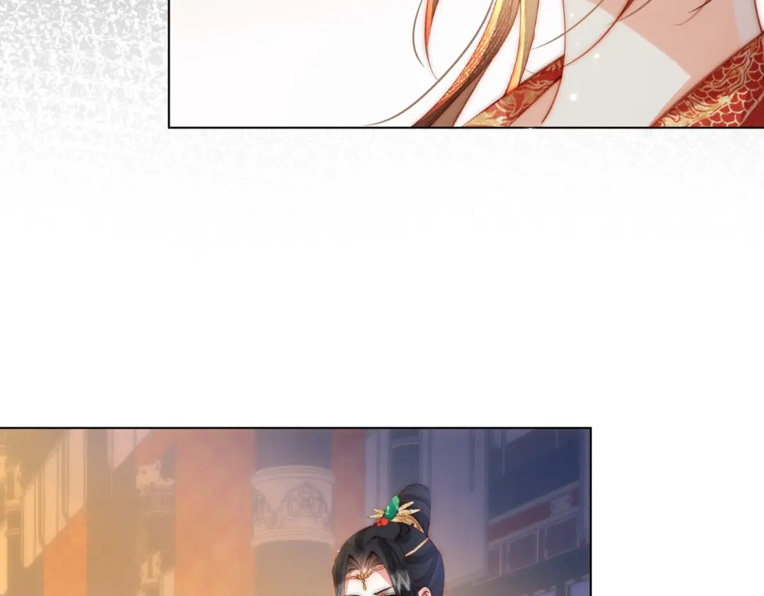 《傀儡女皇》遇刺 第45页