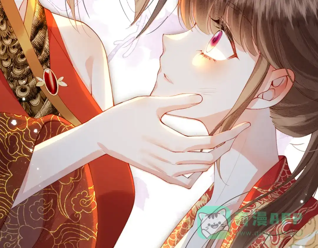 《傀儡女皇》遇刺 第56页