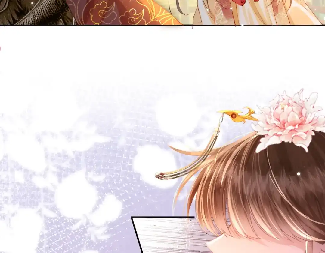 《傀儡女皇》遇刺 第68页