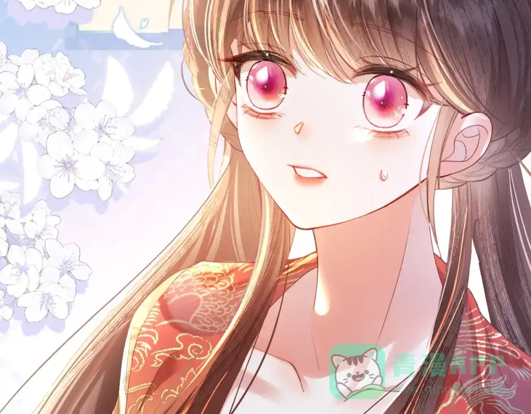 《傀儡女皇》遇刺 第61页