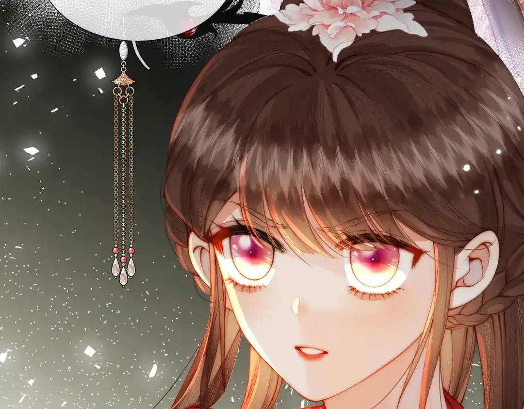 《傀儡女皇》遇刺 第49页
