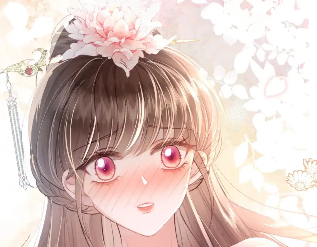 《傀儡女皇》审问 第39页