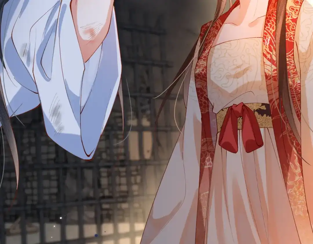 《傀儡女皇》审问 第52页