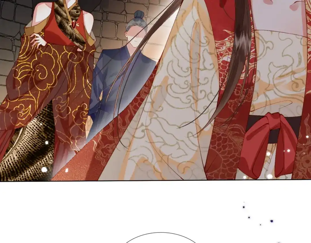《傀儡女皇》审问 第65页