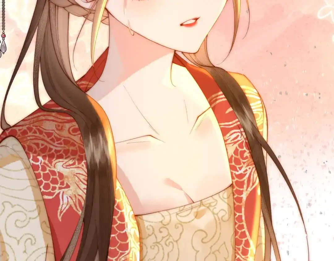《傀儡女皇》审问 第74页