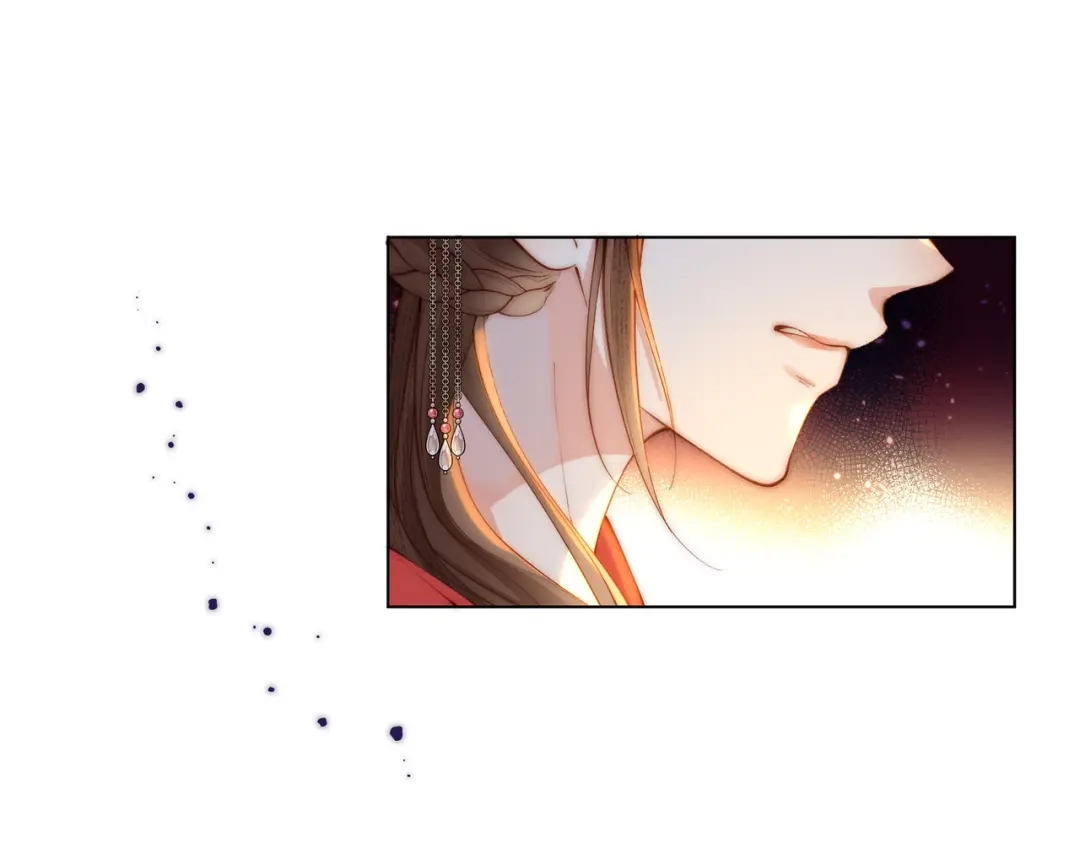 《傀儡女皇》审问 第68页