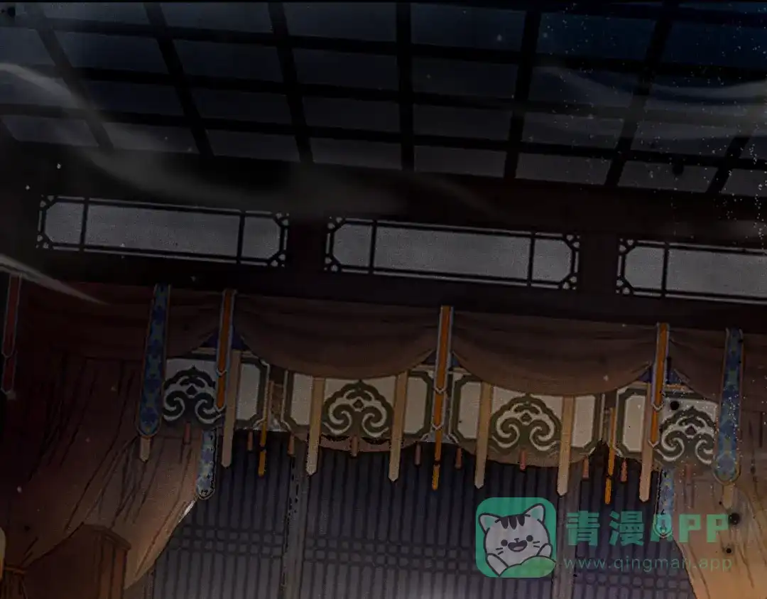 《傀儡女皇》午夜 第6页