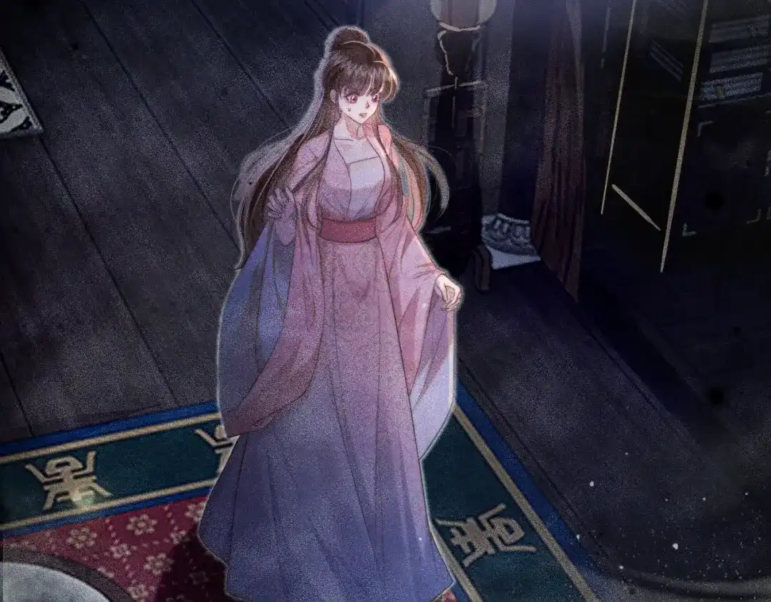 《傀儡女皇》午夜 第38页