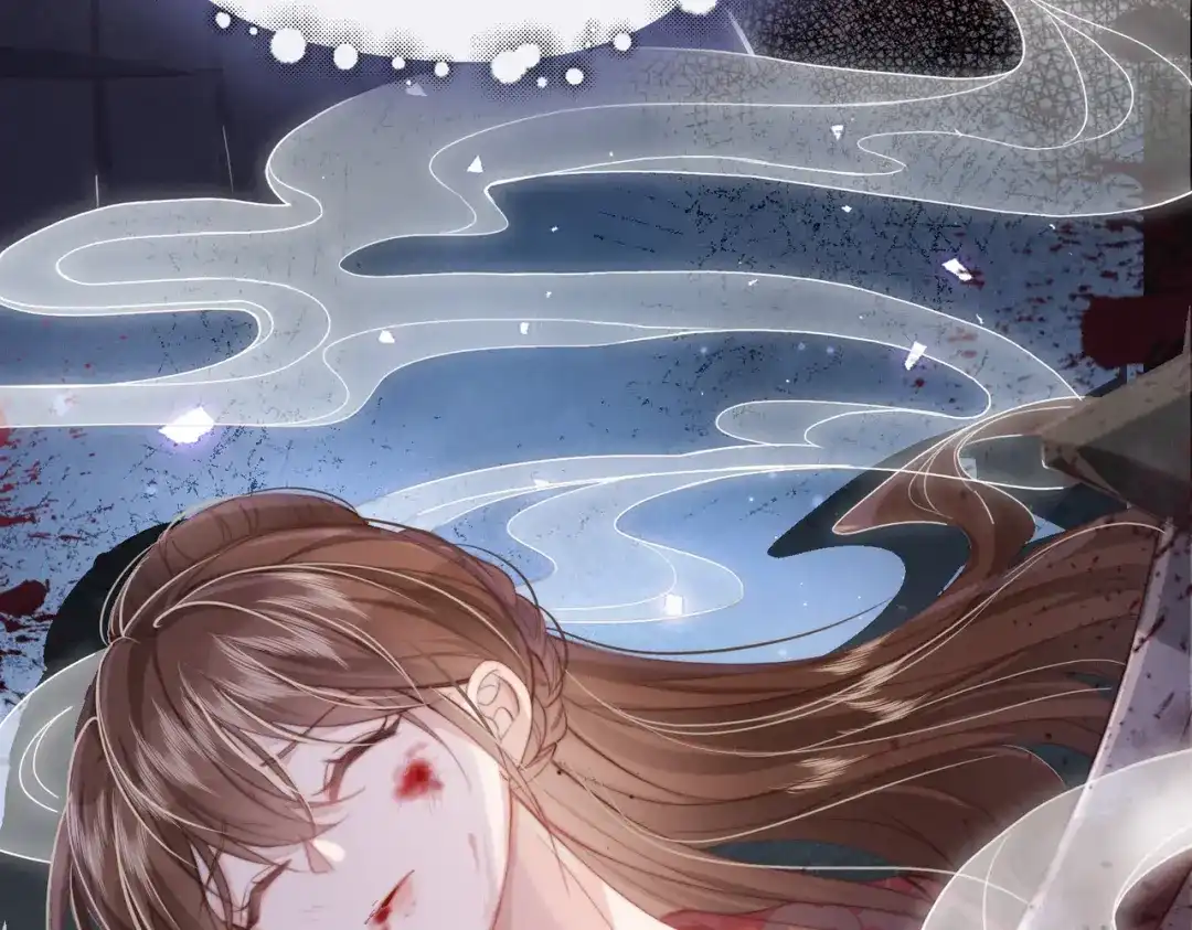 《傀儡女皇》午夜 第78页