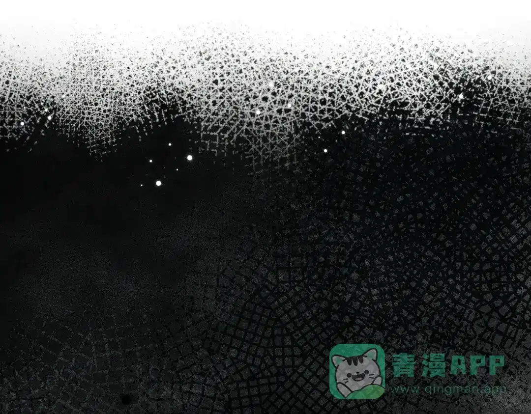 《傀儡女皇》午夜 第36页