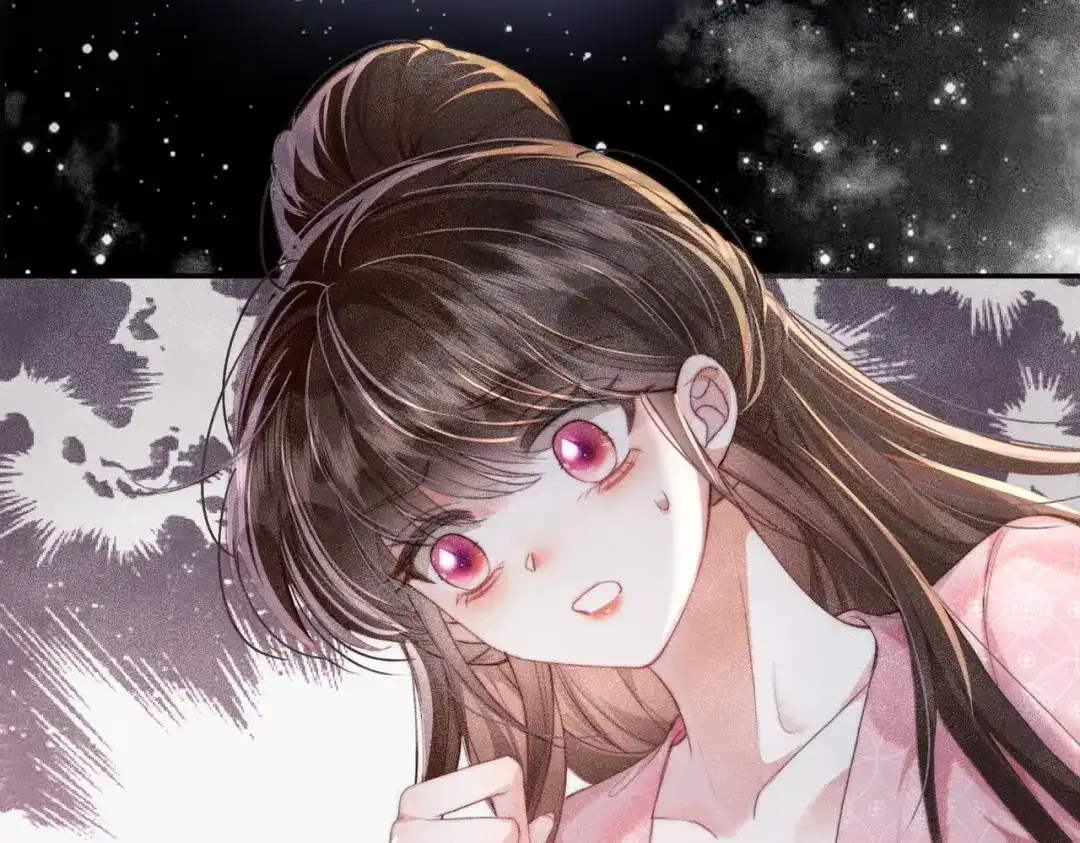 《傀儡女皇》午夜 第43页