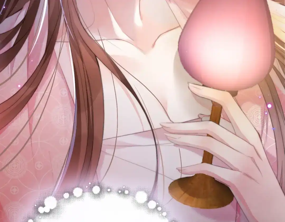 《傀儡女皇》午夜 第27页