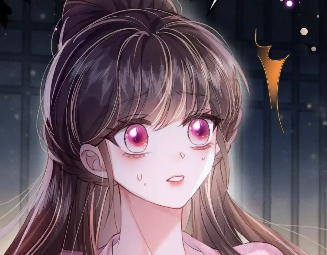 《傀儡女皇》午夜 第67页