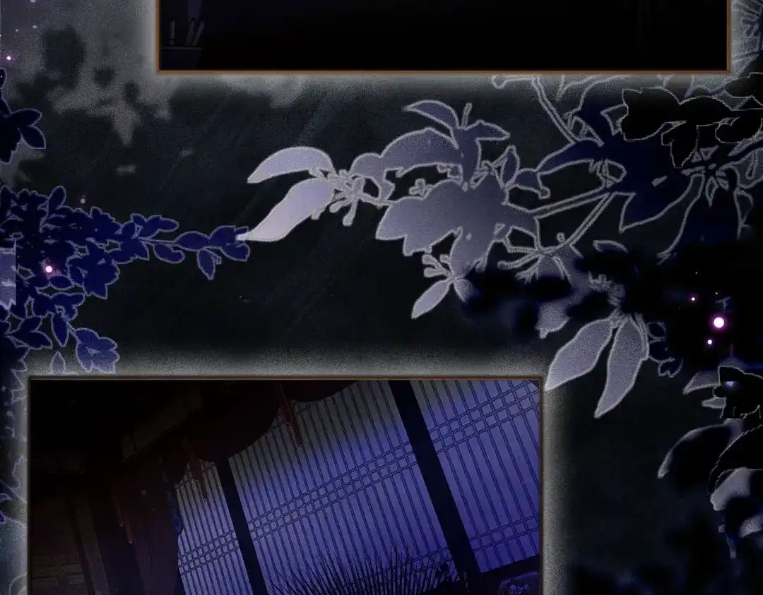 《傀儡女皇》午夜 第23页