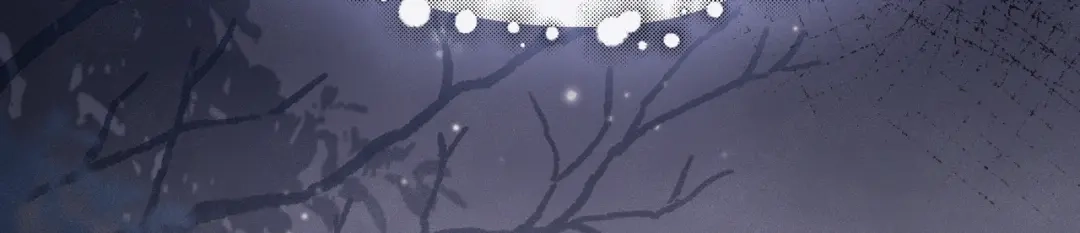 《傀儡女皇》午夜 第55页