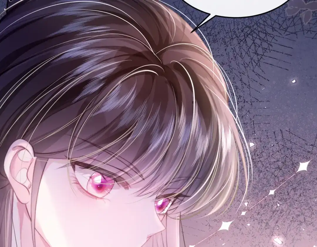 《傀儡女皇》午夜 第87页