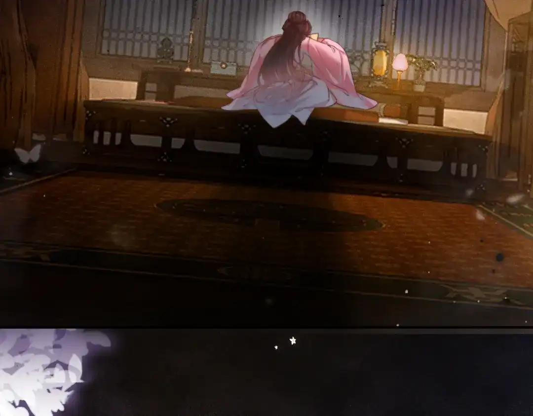 《傀儡女皇》午夜 第7页