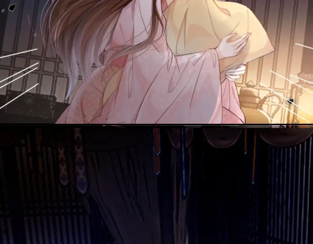 《傀儡女皇》午夜 第13页