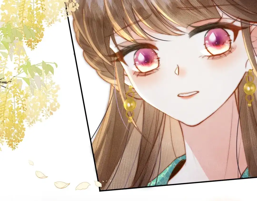 《傀儡女皇》帮忙 第77页