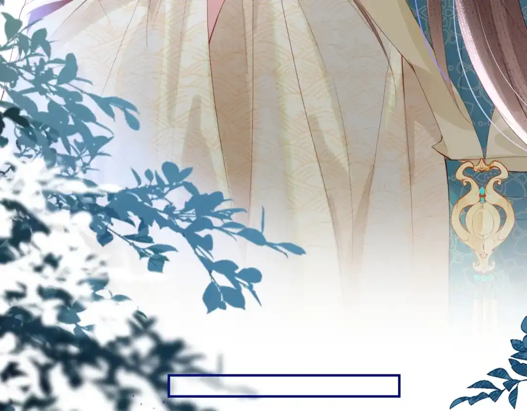 《傀儡女皇》帮忙 第29页