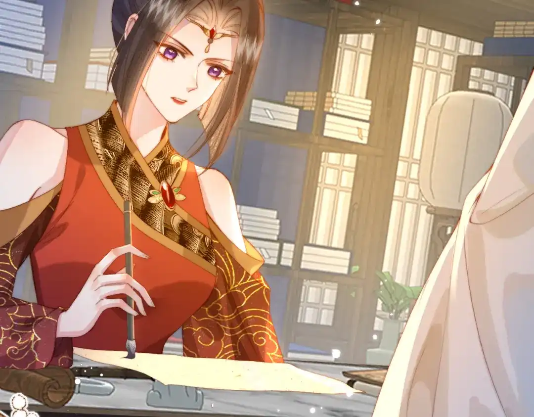 《傀儡女皇》帮忙 第35页
