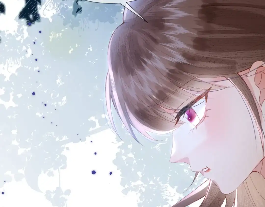 《傀儡女皇》帮忙 第27页