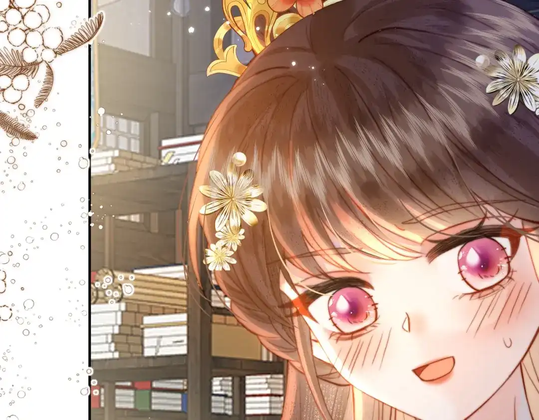 《傀儡女皇》帮忙 第37页