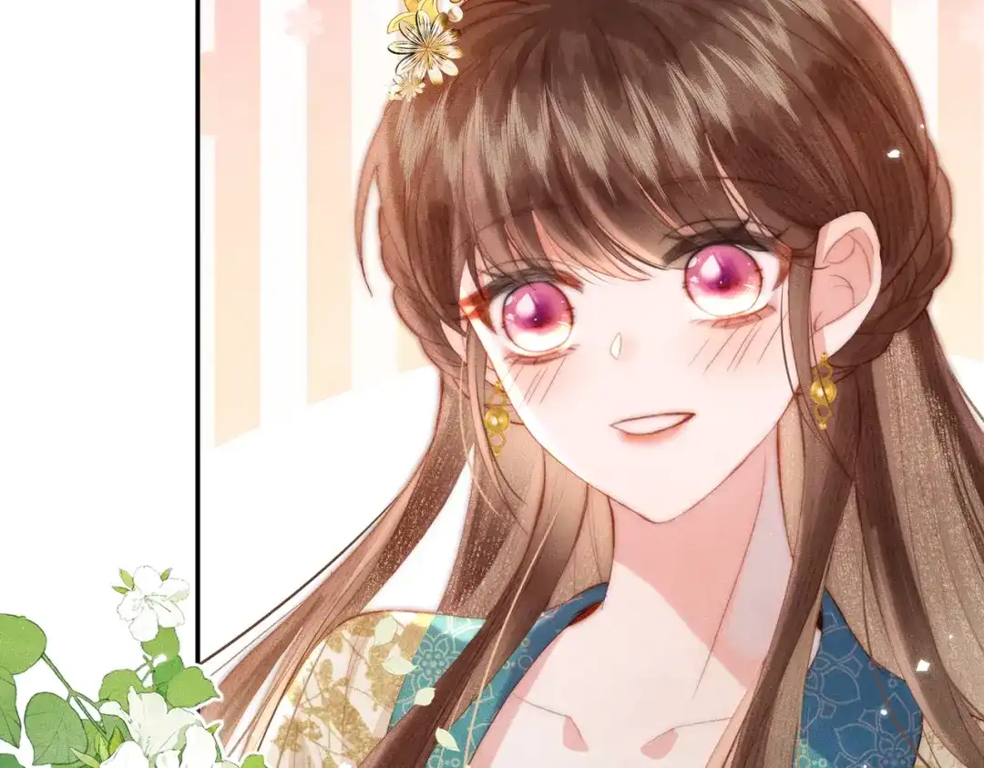 《傀儡女皇》帮忙 第70页