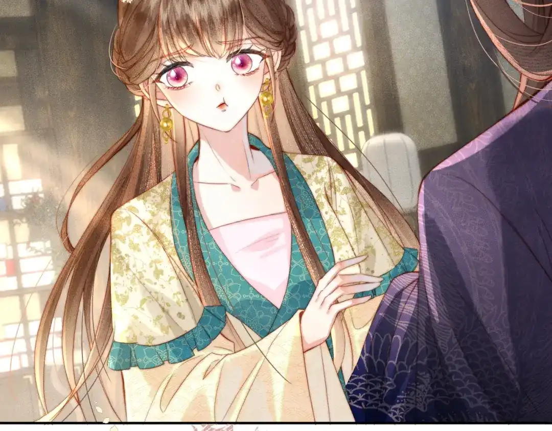 《傀儡女皇》帮忙 第14页