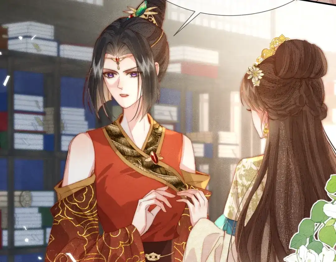 《傀儡女皇》帮忙 第68页