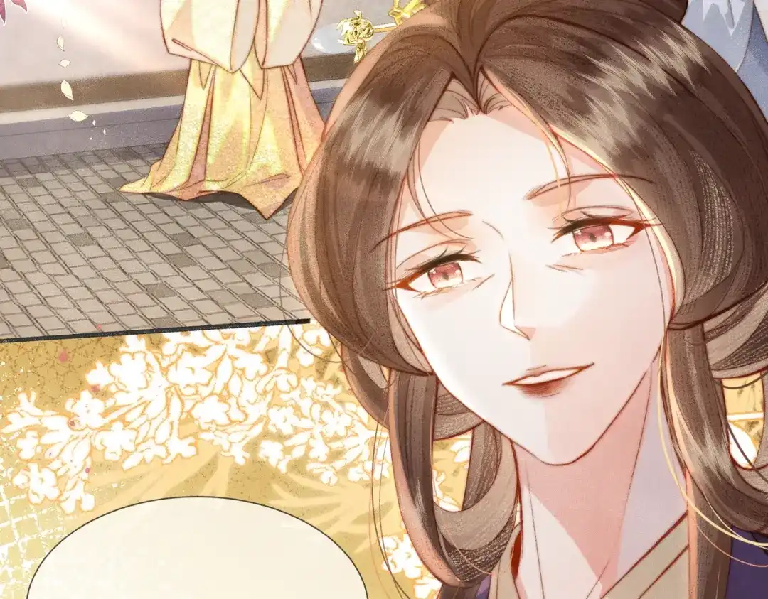 《傀儡女皇》帮忙 第7页