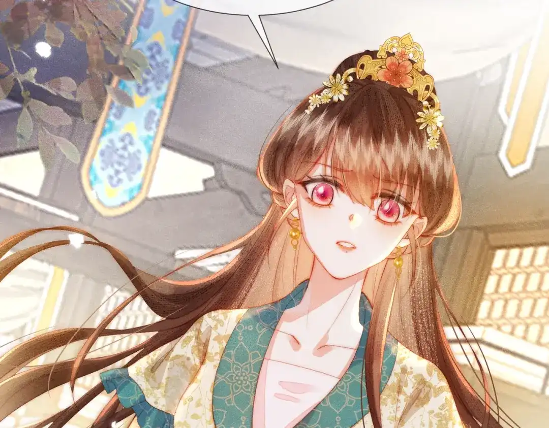 《傀儡女皇》帮忙 第52页