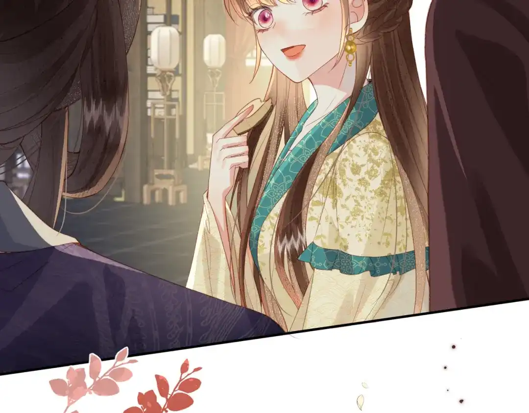 《傀儡女皇》帮忙 第23页