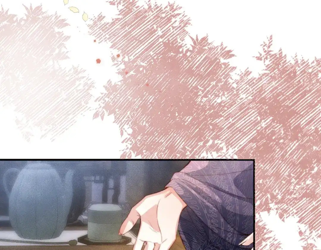 《傀儡女皇》帮忙 第15页
