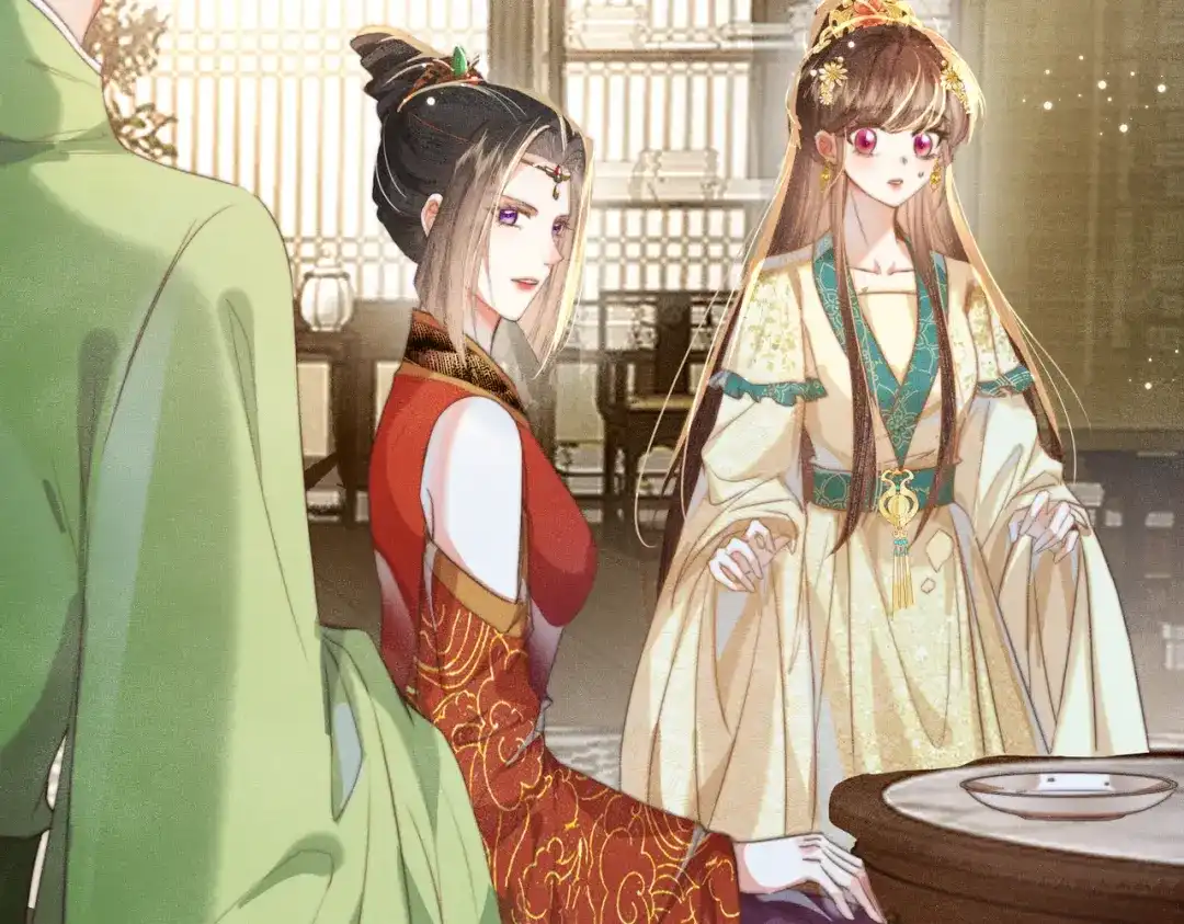 《傀儡女皇》海棠糕 第43页