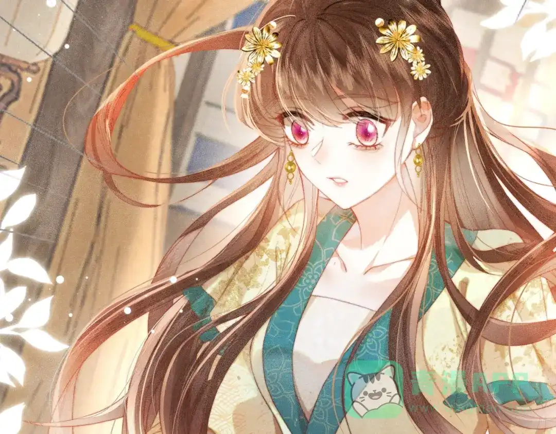 《傀儡女皇》海棠糕 第36页