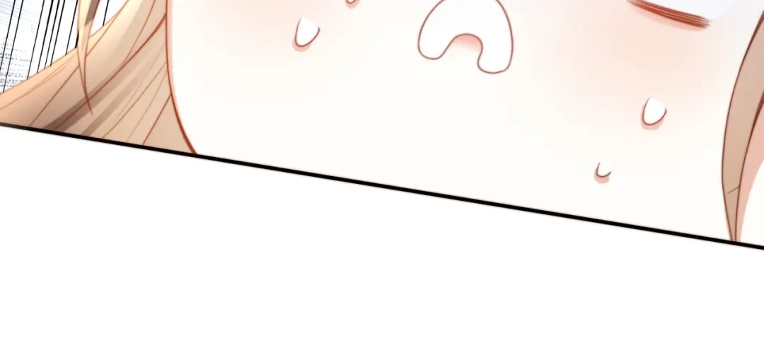 《傀儡女皇》海棠糕 第39页