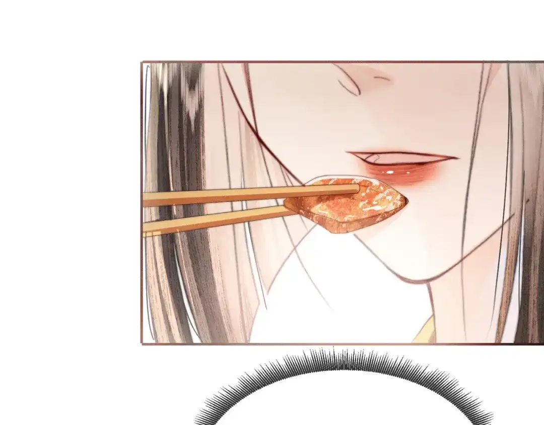 《傀儡女皇》海棠糕 第67页