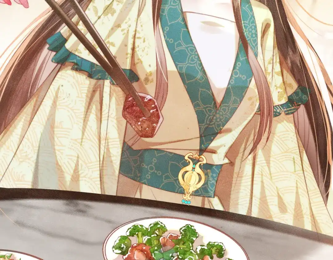 《傀儡女皇》海棠糕 第27页